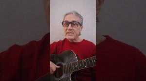 Советский наш союз. Автор и исполнитель Юрий Казанцев