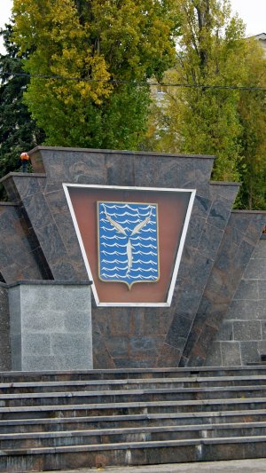 Осень на набережной Саратова.