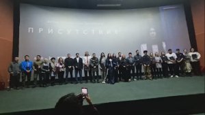 Выступления на пресс просмотре нового якутского фильма "Присутствие" Аполлинарии Дегтяревой