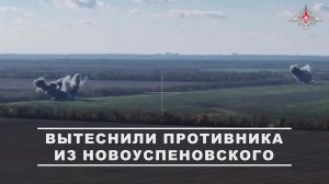🪖 Штурмовые подразделения 114-го мотострелкового полка 127-й дивизии 5-й гвардейской общевойсков...