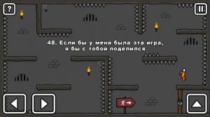 Я бы поделился