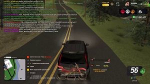 Arizona 2025-11-11 16-39-34