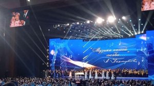 2025-11-09 Москва, Кремль, Пахмутова 1 VID_20251109_184947