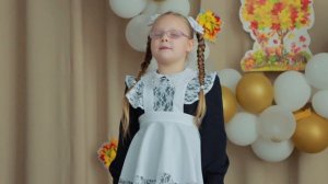 "Слово доброе посеять"