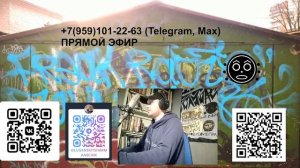 ЛУГАНСКИЙ ШАРМАНЩИК - УМЕР НАШ КАМРАД ИЗ КАМБРОДА АЛИМ