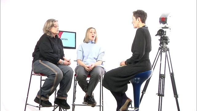 Последний шанс