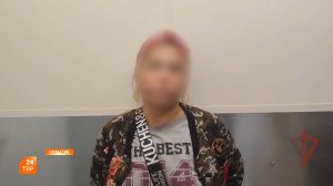 Задержали рецидивистку