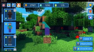 Яндекс Игры