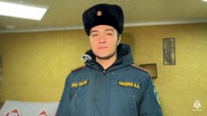 Установите пожарный извещатель!