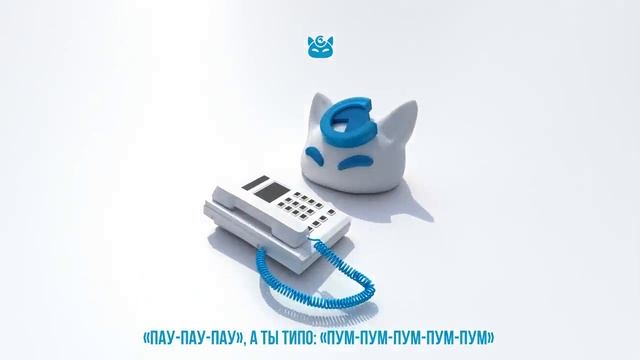  nyan.mp3 - И я такой пау пау пау Official Audio Visualizer 
 nyan_mp3 