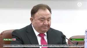 В Ингушетии прошло торжественное мероприятие ко Дню сотрудников органов внутренних дел