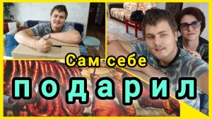 Коптильня для дома! 😁👍