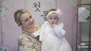 Асянди. Арине один годик!