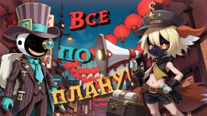 РАНДОМНЫЕ БУДНИ в SUPER SUS?!