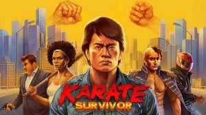 #57 Попробовал Karate Survivor