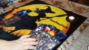 Что затевают недоброжелатели 🕵️❓⚖️🛡️