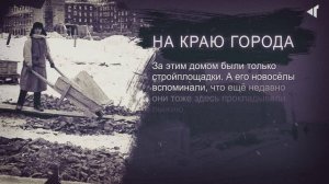 ИСТОРИЯ В ЛИЦАХ И ФАКТАХ, 11.11.2025