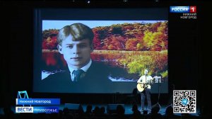 130 лет исполнилось со дня рождения Сергея Есенина