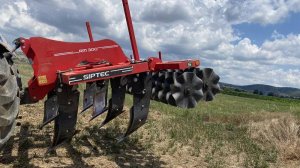 Глубокорыхлитель SIPTEC серии RM