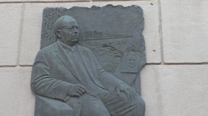 МОСКВА. АРБАТСКИЕ ПЕРЕУЛКИ.  ДОМ, ГДЕ ЖИЛ Н.С.ХРУЩЁВ. Мемориальная доска Хрущеву.