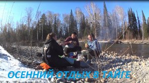 ТРОЕ В ЛОДКЕ НЕ СЧИТАЯ СОБАКИ )))