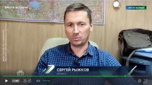 😉 Я на «НТВ» в прямом эфире в передаче «Место встречи"