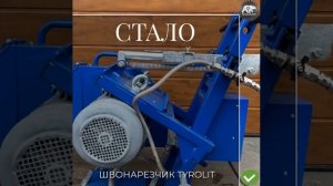 РЕМОНТ И СЕРВИС! Из серии «Было - Стало»