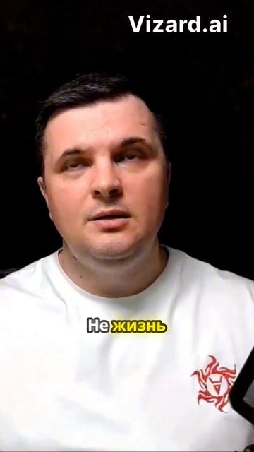 Что такое поток.