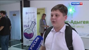 11.30 – «Вести. Адыгея»