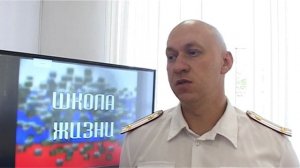 Урок мужества памяти Саламатина