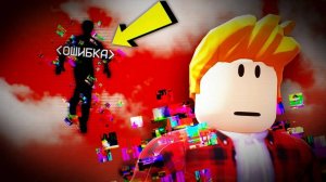 ИГРЫ с ВИРУСАМИ в РОБЛОКС ROBLOX ЖУТКО