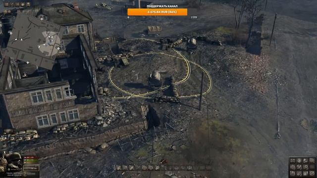 ⭐ Call to Arms Gates of Hell: Ostfront: НОВЫЕ ДОПОЛНЕНИЯ (хардкор прохождение) смотреть онлайн