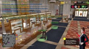 Arizona 2025-11-11 17-38-53