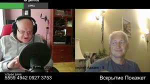 Смотрит Гугл видит фигу