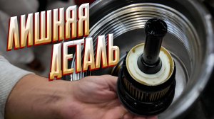 Поменяли масло за 650000руб!!!