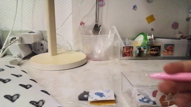 СОБИРАЮ ЗАКАЗ