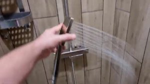 релакс ванная