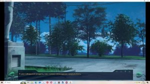 Один украденный день(Мод БЛ) #16