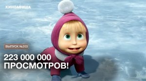 Почему СТОЛЬКО семей смотрят ЭТО каждый Новый год?