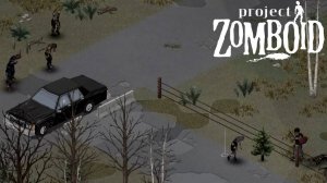 Новогоднее Чудо #6 Жора Шутрый Project zomboid