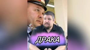 Юмор. Девки дерутся. Милые собачки. 😆😆😆