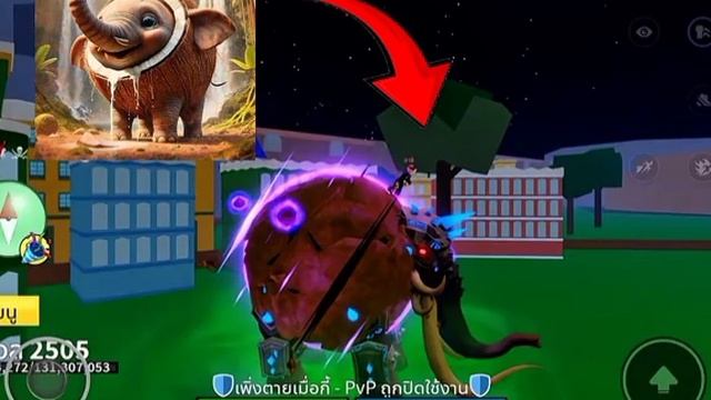 Blox fruits Роблокс брейнрот смотреть онлайн