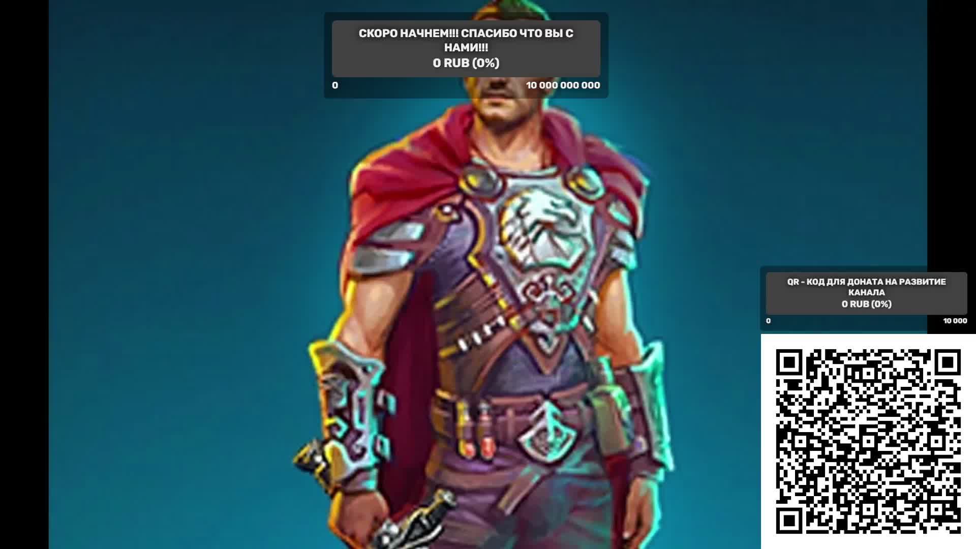 Prime World Legends смотреть онлайн