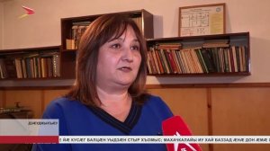 Ахуырадон комбинат цæттæ кæны хъæугæ специалистты