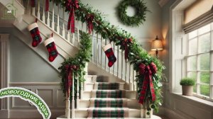 Идеи на Новый Год 2026 своими руками мода и декор для дома 🎍🎅🏼🎄 (1)