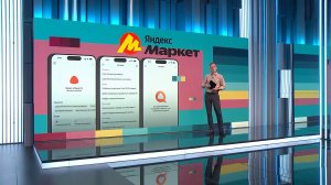 Вести.nеt: выпуск от 11.11.2025