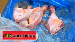 СВЕТОФОР🚦Делимся опытом покупок в магазине ✅Большой Обзор