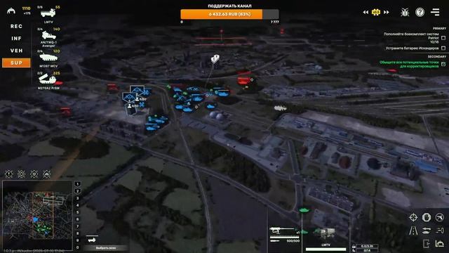 ⭐ Broken Arrow: РАКЕТНАЯ УГРОЗА (кампания | прохождение) смотреть онлайн