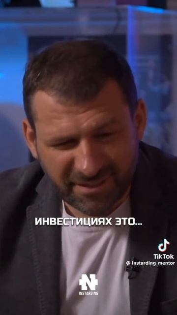 11 11 2025 Вт. НОЯБРЯ. УМНОЕ БОГАТОЕ МЫШЛЕНИЕ. 