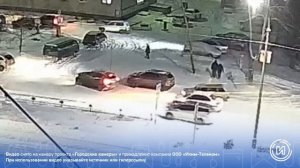 #дтп поликлиника Усть-Илимск